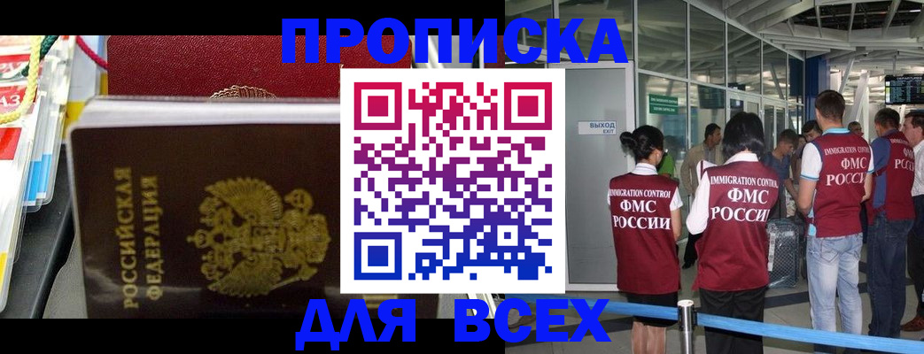 форма 3 в Сысерти